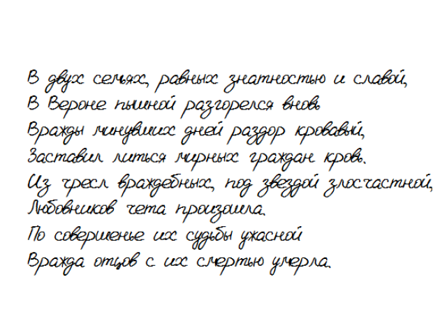 Salavat