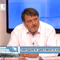 Stefan Peev