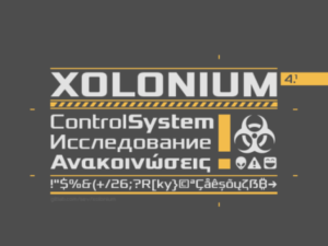 Xolonium