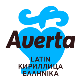 Averta