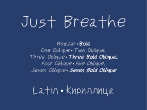 Just Breathe