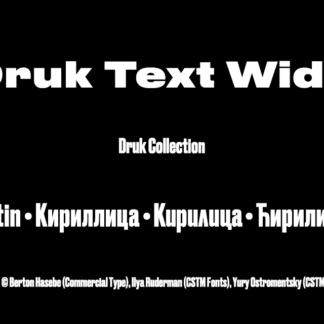 Druk Text Wide