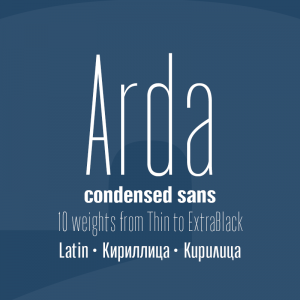 Arda