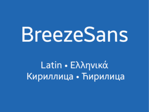 BreezeSans