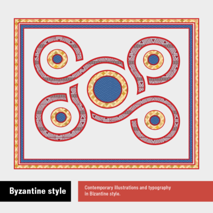 Byzantine Style