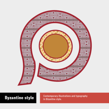 Byzantine Style
