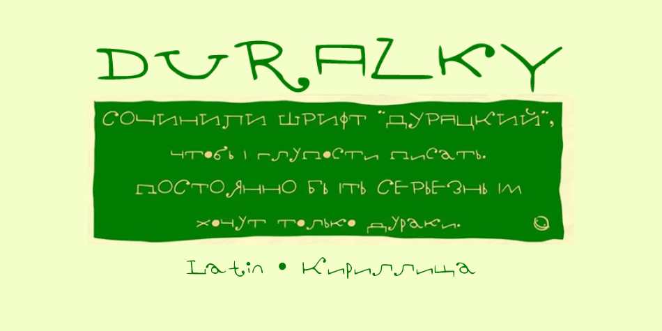 Durazky