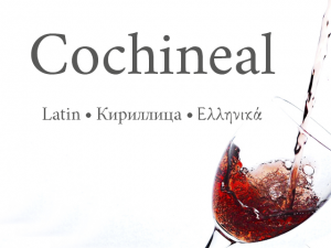 Cochineal