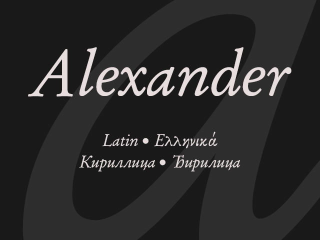 Alexander