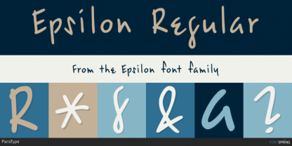 Epsilon