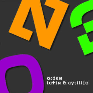 Orden
