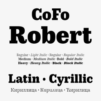 CoFo Robert