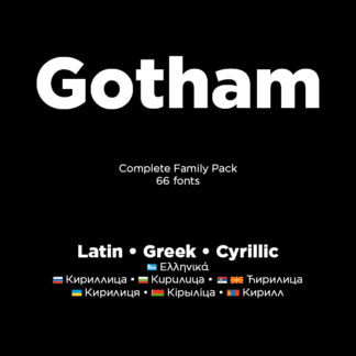 Gotham