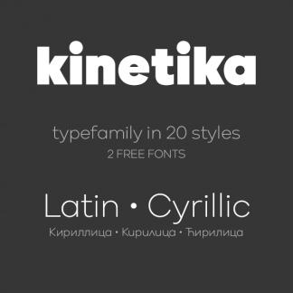 Kinetika