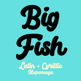 Big Fish