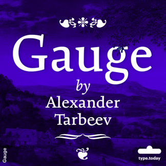 Gauge Text Pro
