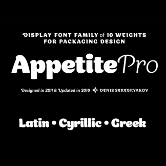 Appetite Pro