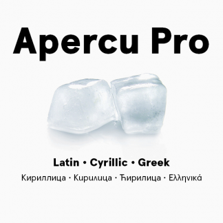 Aperçu