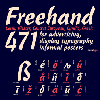 Freehand 471