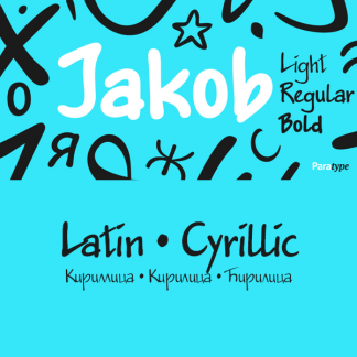 Jakob
