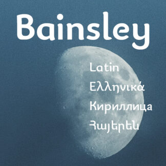 Bainsley