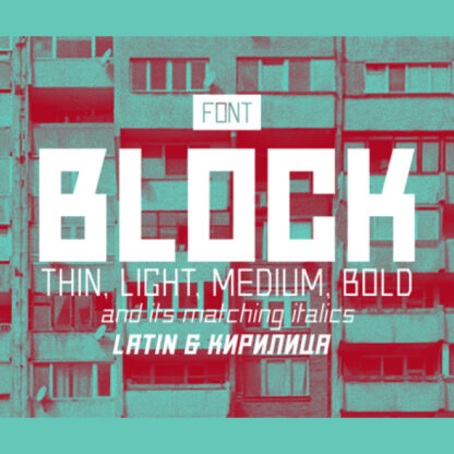 Block