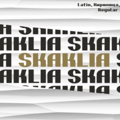 Skaklia