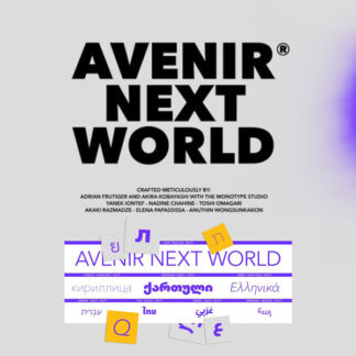 Avenir Next World