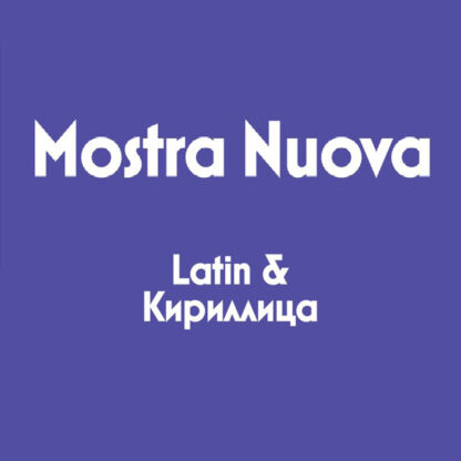 Mostra Nuova