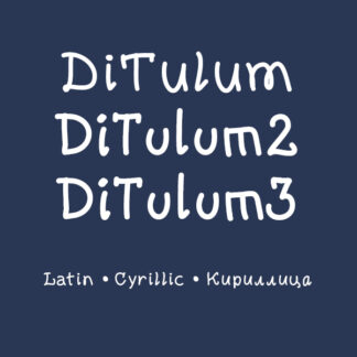 Ditulum