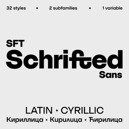 SFT Schrifted Sans